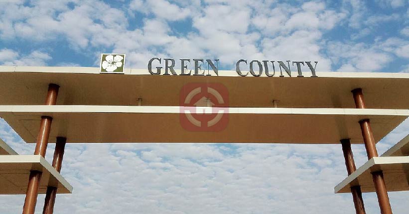 Green County Cover Image